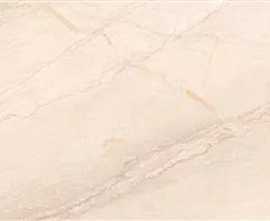 Плитка Sina Tile 2417 SUPREME LIGHT BRAWN 43*107