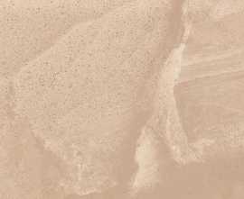 Плитка Cube Ceramica Iron Stone Crema 30x60