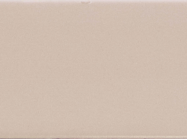 Плитка DNA Tiles 128390 Candy Pink 5x20
