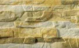 Керамогранит Azulejos El Mijares Cronos Beige 15x45
