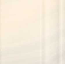 Плинтус Serra Agatha SKIRTING & FINISHING BONE GLOSSY 15x40