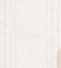 Декор Serra Infinity LINE DECOR WHITE GLOSSY 40x120