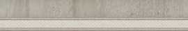 Бордюр Navarti Moldura Daino Reale Gris 4x25