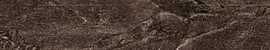 Idalgo Skirting Granite ALTA Dark Brown / Плинтус Граните Альта Темно-Коричневый SR 120x6
