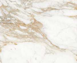 Керамогранит Absolut Gres AB 11014G Calacatta Sun gloss 1200x600
