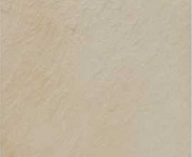 Керамогранит Serapool 25400 Relief Antislip Beige 25x25