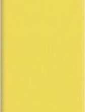 Керамогранит Serapool 80126 Yellow 12,5x25