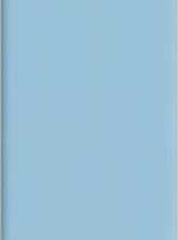 Керамогранит Serapool 80121.3 Light Blue 12,5x25