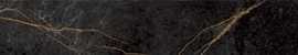 Idalgo Skirting Granite SANDRA Black Olive / Плинтус Гранит Сандра Черно-Оливковый MR 120х6