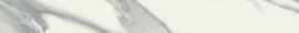 Idalgo Skirting Granite Stone Calacatta Pearl / Плинтус Гранит Стоун Калакатта жемчуг LLR 120x6