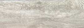 Керамогранит Absolut Gres AB 1028W Lipe Gris 1200x200