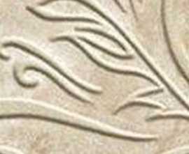 Декоративная вставка Атлас Конкорд Россия 610090000579 Unica Beige Bottone Leaf Lapp 7.2x7.2