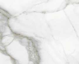 Керамогранит Cersanit A16008 Siena белый 42x42