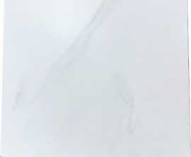Керамогранит Cersanit Palmira blanca 42x42