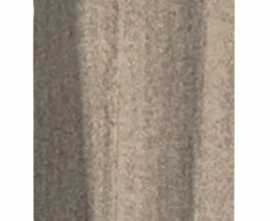Декоративная вставка Kerama Marazzi SG7323/AGI Угол внутренний Тровазо серый матовый 8x2,4x1,3