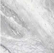 Керамогранит Kerama Marazzi SG071500R6 Бардилио серый обрезной 119,5x320