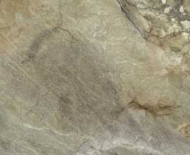Керамогранит Alma Ceramica GFA57VLC78L Vulcano 570*570*8.5