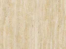 Керамогранит Kerlite EXEDRA TILES SILK TRAVERTINO 300x100