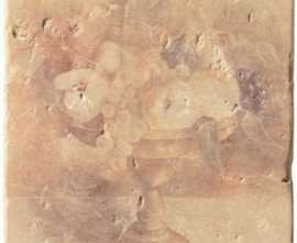 Декор Serenissima Cir Inserto Botticino Beige 20x20
