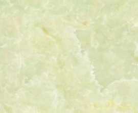 Керамогранит Moreroom Stone MN667CP261206 Onyx Verde Polished 6mm 120x260