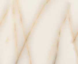 Керамогранит Global Tile GT120606602PR Oriento Бежевый 60x120