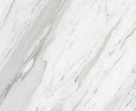 Керамогранит Global Tile GT120606203PR Calacatta Belgia Белый 60x120