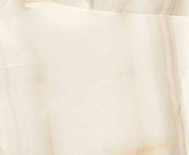Керамогранит PrimaVera SR201 Vendome Crema sugar 600x1200x9