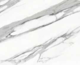 Керамогранит PrimaVera NR008 Alcor Light grey 60x30