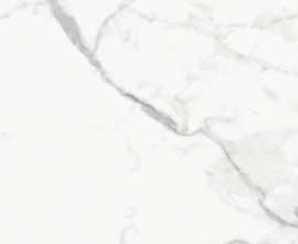 Керамогранит PrimaVera NR104 Dalim white 60x60