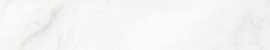 Idalgo Skirting DIANA Elegant / Плинтус Диана Элегант LLR 120х6