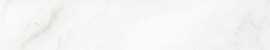 Idalgo Skirting DIANA Elegant / Плинтус Диана Элегант MR 120х6