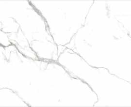 Керамогранит Gravita Statuario Urban Glossy 60x120