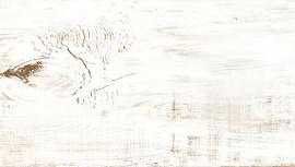 Керамогранит Global Tile 15FT0001 Frost Белый 15x60