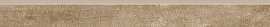 Idalgo Skirting Granite Stone Basalte Brown / Плинтус Гранит Стоун Базальт коричневый MR 120x6