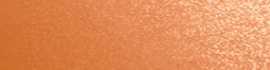 Подступенник Idalgo Tread rise Granite Stone ULTRA Lago Orange / Подступенок Гранит Стоун УЛЬТРА лаго оранж LLR 120x15