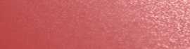 Подступенник Idalgo Tread Rise Granite Stone ULTRA Red Lago / Подступенок Гранит Стоун УЛЬТРА красный лаго LLR 120x15
