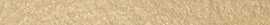 Idalgo Skirting DECOR Yellow / Плинтус ДЕКОР Желтый LR 120х6