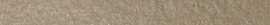 Idalgo Skirting DECOR Coffee / Плинтус ДЕКОР Кофе LR 120х6