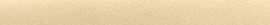 Idalgo Skirting DECOR Yellow / Плинтус ДЕКОР Желтый MR 120х6