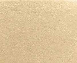 Idalgo DECOR Yellow / ДЕКОР желтый SR 120х60