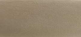 Idalgo DECOR Coffee / ДЕКОР кофе SR 120х29.5