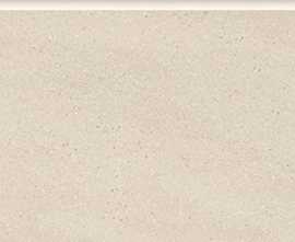 Idalgo Stair tread TATRY Beige / Ступень Татры Беж MR 120х30