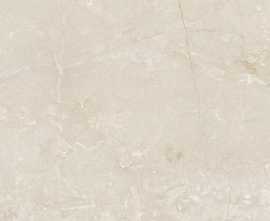 Керамогранит VIVES Bukit-R Pulido 119.3x119.3