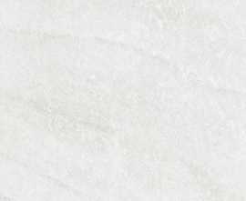 Керамогранит VIVES 44ZQ Lambda-R Blanco Antideslizante R11 59.3x59.3