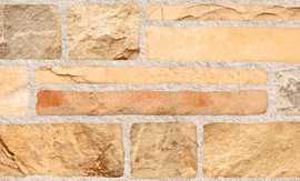 Керамогранит VIVES 484C Muro-R Beige 19.4x59.3