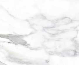 Керамогранит ZERDE TILE SF0L00G01 Stefano White 600x1200