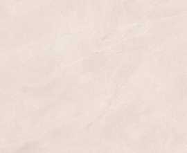 Керамогранит Maimoon Ceramica Bellisimo White Lithos 80x160