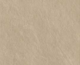 Керамогранит Maimoon Ceramica Calypso Ice Lap 80x160