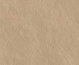 Керамогранит Maimoon Ceramica Calypso Beige Lap 80x160