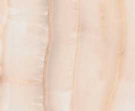 Керамогранит Sant Agostino Akoya Ivory 60x120